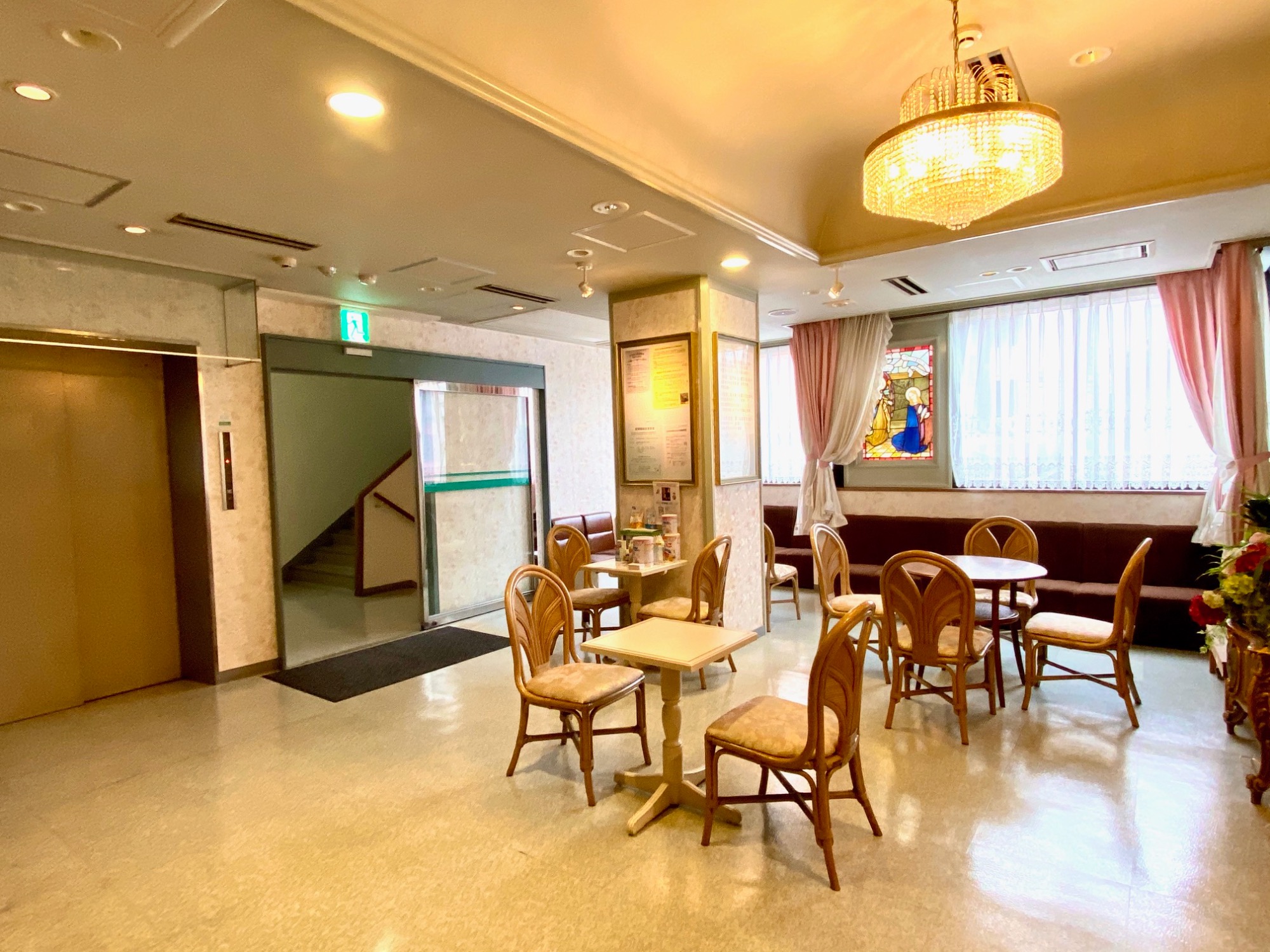 中村レディースクリニック