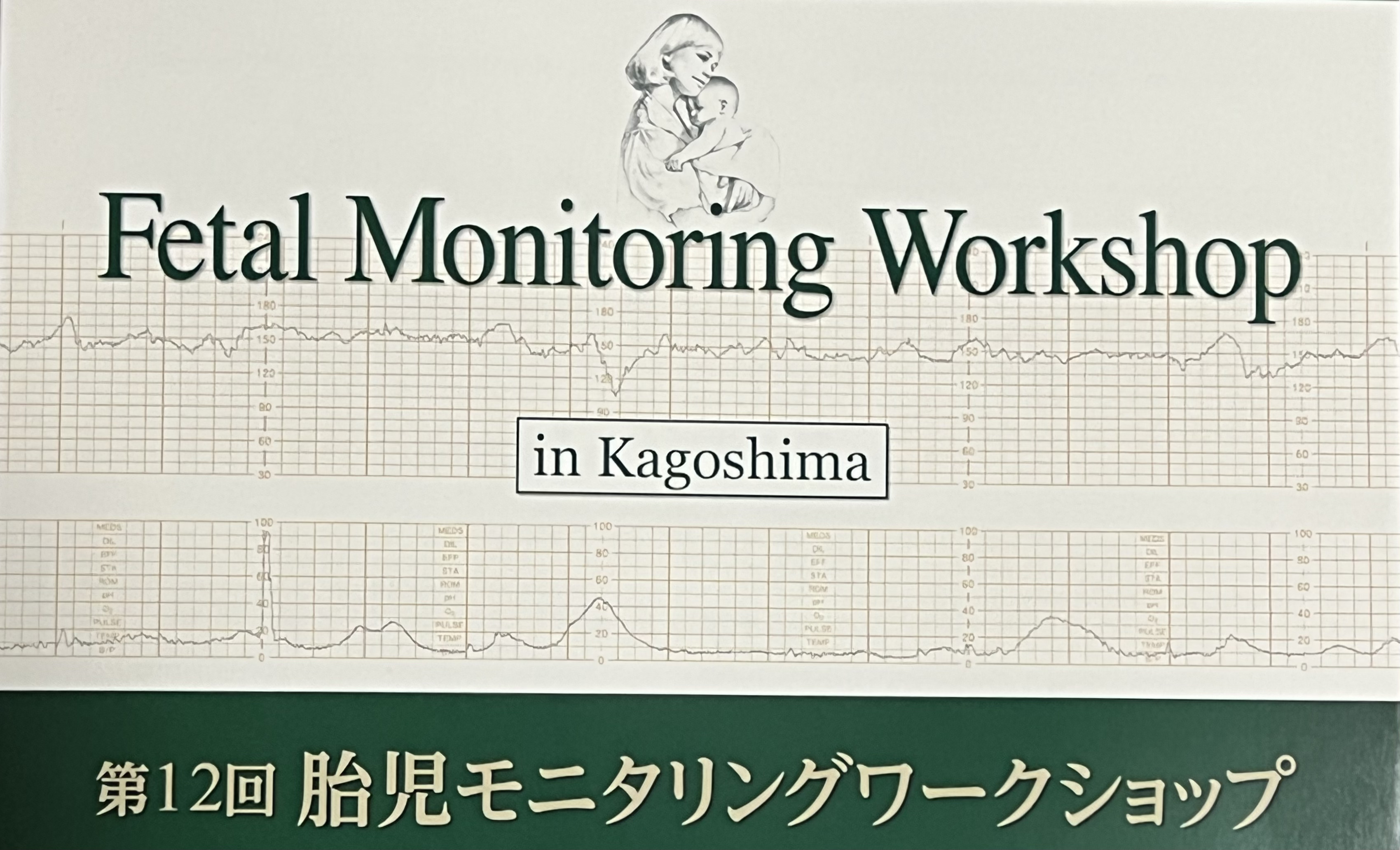 金額を間違えて記入してしまったので再出品です。女性の方でも全然使えます！